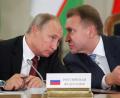 Bild: picture alliance / Maxim Shemetov/POOL REUTERS/AP/dpa
Der Chef der VEB.RU, Igor Schuwalow (r.), hat laut Medien seinen Chefvolkswirt Andrei Klepatsch entlassen, weil der eine Niederlage Russlands vorhergesagt hat. (Archivbild)