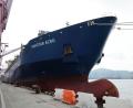 Bild: -/YNA/dpa
Das Containerschiff PanStar Acro befindet sich derzeit auf der Arktis-Route nach Europa.