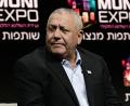 Bild: Tomer Neuberg/Jna Press/Nexpher via ZUMA Press Wire/dpa
Der israelische Politiker Gadi Eisenkot bei einer Konferenz in Tel Aviv. (Archivbild)
