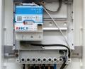 Bild: Markus Scholz/dpa/dpa-tmn
Ein digitaler Stromzähler. Nach Berechnungen von Eon Energie Deutschland und der Forschungsstelle Energiewirtschaft könnten die Bürger viel Geld sparen, wenn sie ihren Stromverbrauch auf günstige Tageszeiten legen. (Symbolbild)
