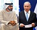 Bild: Debbi Hill/Pool UPI/AP/dpa
Der emiratische Präsident Mohammed bin Sajid (l) und der israelische Ministerpräsident Benjamin Netanjahu. (Archivbilder)