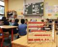 Symbolbild: Oliver Berg/dpa
Lesen, Schreiben, Rechnen: Das lernen Erstklässler im Unterricht. Ab diesem Schuljahr haben aber Kinder, die eingeschult werden, einen Anspruch auf Ganztagsbetreuung – auch in Amberg und im Landkreis Amberg-Sulzbach.