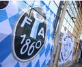 Bild: Karl-Josef Hildenbrand/dpa
Drei Talente bleiben beim TSV 1860 München. (Archivbild)