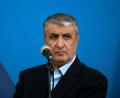 Bild: Vahid Salemi/AP/dpa
Der iranische Atomchef ist mit einem UN-Reiseverbot belegt. (Archivbild)