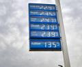 Bild: Bernd Weißbrod/dpa
Tanken wird immer teurer - Benzin ist bereits auf einem Rekordhoch, nun ist auch Diesel nicht mehr weit entfernt. (Archivbild)