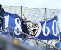 Bild: Karl-Josef Hildenbrand/dpa
Die Fans bleiben dem TSV 1860 München treu. (Archivbild)