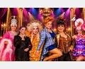 Bild: Florian Gerland
Travestie-Revue-Gala „Miss Starlight & Stars“ in Weiden.