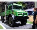 Bild: Julian Stratenschulte/dpa
Auf der Nutzfahrzeugmesse IAA Transportation in Hannover konnten zahlreiche Neuheiten besichtigt werden. (Archivbild)