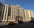 Bild: Ulf Mauder/dpa
Mehr als Dreiviertel der Sitze in der Staatsduma bekommt Geeintes Russland. (Archivbild)