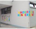 Archivbild: Maria Üblacker
Eltern, die ihren Nachwuchs in das städtische Kinderhauses "Kunterbunt" in Tirschenreuth schicken, müssen ab Januar mehr Gebühren zahlen.