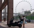 Bild: Ng Han Guan/AP/dpa
Starker Smog in Singapur.