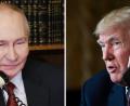 Bild: Mikhail Metzel/Pool Sputnik Kremlin/AP/dpa
Trump gratuliert Putin nach Kremlangaben zum Geburtstag und wünscht ihm Erfolg. (Archivbild)
