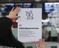Archivbild: Sebastian Willnow/ dpa/dpa
Alkoholkonsumverbot - so nennt die Deutsche Bahn die neue Regel, die ab Donnerstag an 5.700 Bahnhöfen deutschlandweit gilt.