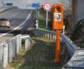 Bild: Michael Bahlo/GDV DL/dpa-tmn
Rund 17.000 Notrufsäulen gibt es an den Autobahnen. (Archivbild)