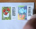 Bild: Bernd Weißbrod/dpa
Die alte 95-Cent-Briefmarke bleibt auch nächstes Jahr noch gültig, aber dann sollte man eine 20-Cent-Extrabriefmarke hinzufügen.