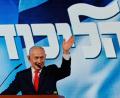 Bild: Olivier Fitoussi/dpa
Israels Regierungschef Benjamin Netanjahu gibt sich trotz eines knappen Wahlausgangs siegesgewiss.
