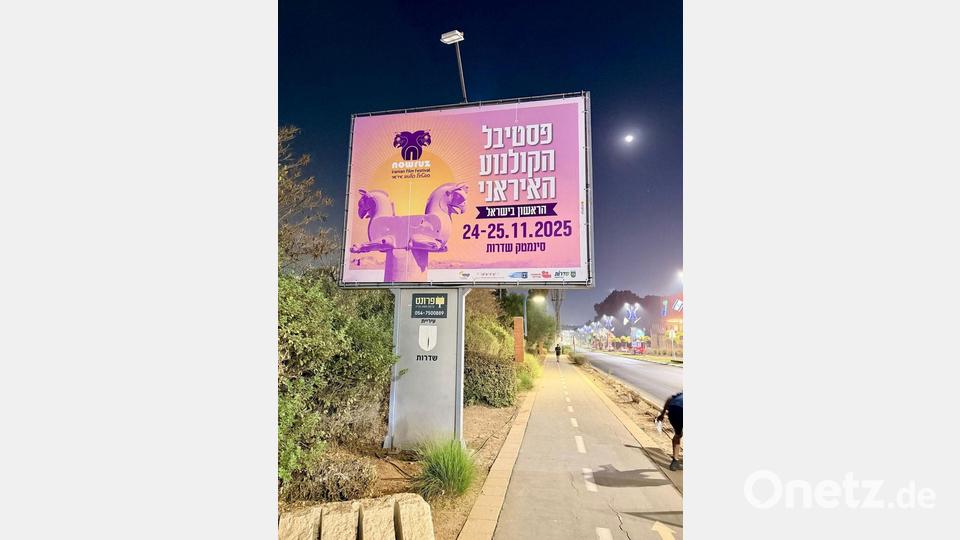 Poster des ersten iranischen Filmfestivals in Sderot. Bild: Dana Sameach/Stadtverwaltung von Sderot/dpa