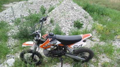 Bild:  [EXB]
Das aufgefundene Mini-Bike.