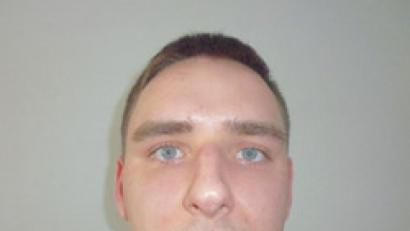 Bild: Polizeipräsidium Niederbayern
Die Polizei sucht Michael G. Der Sexualstraftäter ist aus dem Bezirksklinikum Mainkofen geflohen.