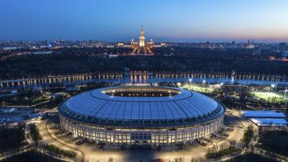 Bild: Dmitry Serebryakov/AP/dpa
Im Luschniki-Stadion in Moskau sind unter anderem das Eröffnungsspiel und das Finale.