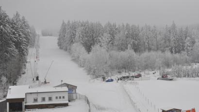 Bild: dob
Das Ski- und Snowboardzentrum Fahrenberg.