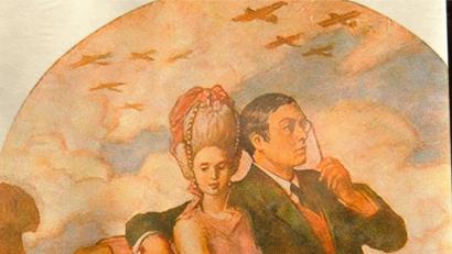 Bild: do
Aus der einst im böhmisch-bayerischen Grenzland ansässigen Adelsfamilie Coudenhove-Kalergi kamen Diplomaten, Schriftsteller, Journalisten und visionäre Köpfe. In Bernhard Setzweins Roman „Der böhmische Samurei“ spielt jedoch ein Lebemann die Hauptrolle.  Das Cover des Buches zeigt Johannes von Coudenhove-Kalergi mit dem Markenzeichen eines „Lorgnons“ vor dem linken Auge, ohne das „Graf  Hansi“ selten in der Öffentlichkeit auftrat.