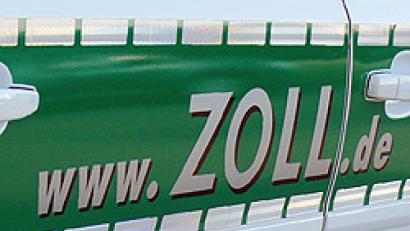 Bild: Bildungs- und Wissenschaftszentrum der Bundesfinanzverwaltung
Zoll ahndet zahlreiche Vergehen in der Region