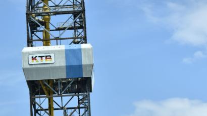 Bild: Alfred Schwarzmeier
Steile Anstiege und rasante Abfahrten gilt es am Sonntag beim Bohrturm-Cup zu bewältigen.