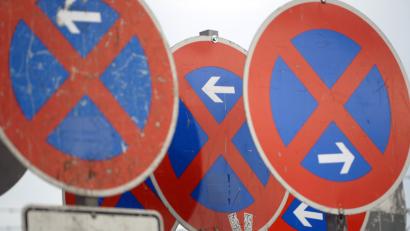 Bild: Marcus Brandt/dpa
Symbolbild.