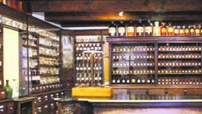 Bild: Sigritz, Marina
Ein Coupon für ermäßigten bzw. freien Eintritt erscheint am 04.08. im Neuen Tag, der Amberger Zeitung sowie der Sulzbach-Rosenberger Zeitung.