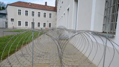 Bild: Petra Hartl
Die JVA in Amberg.