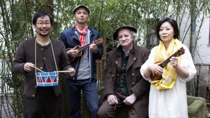 Bild: Gerald von Foris
Zu Coconami gehören Ken, Miyaji, der Schuster-Ferdl und Nami (von links).