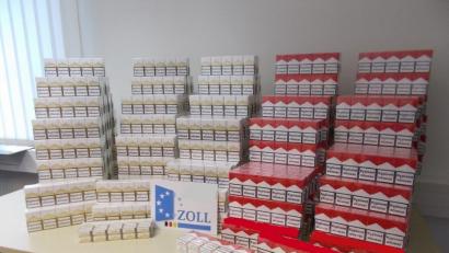 Bild: Hauptzollamt Regensburg
Waidhauser Zöllner decken Schmuggel auf: 70.000 Zigaretten