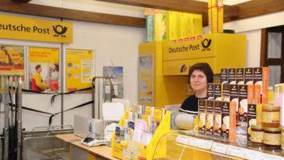 Bild: Thomas Dobler
Nach 13 Jahren Betrieb macht die Postfiliale in der Edeka an der Perschener Straße zum Jahresende 2018 endgültig zu. Das zugehörige Lebensmittelgeschäft und die Bäckerei schließen aber erst zwei Monate später.