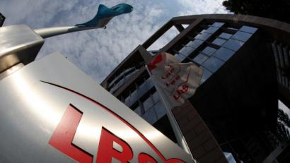 Bild: Lukas Barth/dpa
Die Bausparkasse gab am Montag auf einer Bilanz-Pressekonferenz ihre Zahlen bekannt.