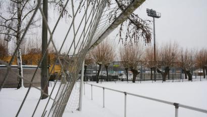 Bild: Gabi Schönberger
Der Stadtrat hat zum zweiten Mal entschieden: Es bleibt trotz ökologischer Bedenken beim Ja für den Kunstrasen des B-Platzes der Spielvereinigung. Ein zweiter Platz soll folgen.