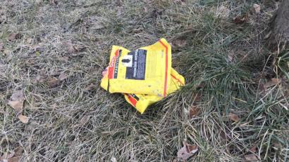 Bild: Polizei
In der Drahthammerstraße in Amberg wurde Rattengift ausgelegt. Ein Hund ist bereits daran verendet.