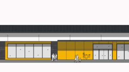 Bild: exb/Büro Werner Hedrich
So soll die Nordansicht des neuen Edeka-Markts an der Wackersdorfer Hauptstraße aussehen.