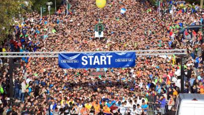 Bild: Gerhard Götz
Das war der Start zum Nofi-Lauf 2016. Dieses Jahr führt der Kurs wieder durch Weiden. Ein Symposium stimmt am Donnerstag Teilnehmer ein.