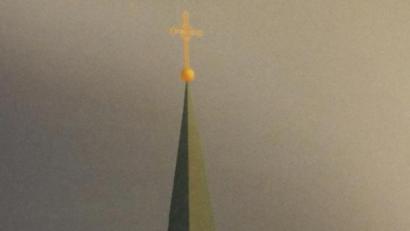 Bild: e
Kirchturm von St. Margareta in Kemnath am Buchberg.