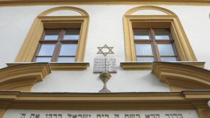 Bild: Petra Hartl
Von der Synagoge in der Amberger Salzgasse soll bald deutschlandweite Signalwirkung ausgehen.