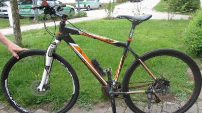 Bild: Polizeiinspektion Weiden
Wem gehört dieses Fahrrad? Das fragt die Weidener Polizei. Sie bittet um Hinweise auf den Besitzer.