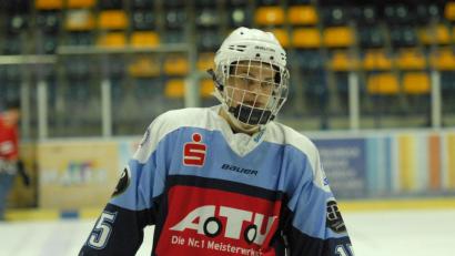 Bild: gb
Valentin Bäumler ist einer von vier Talenten, die in der Eishockeysaison 2019/20 einen Platz im Oberligakader der Blue Devils Weiden erhalten.