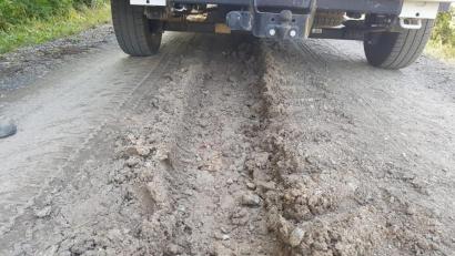 Bild: Gemeinde Wiesau/exb
Ob die Suche nach dem Verursacher der Schäden erfolgreich sein wird, ist ungewiss. Nur gut, dass die Baumaschinen noch nicht abgezogen waren.