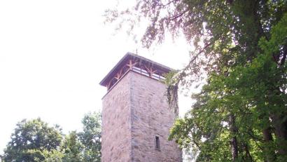 Bild: R. Kreuzer
Der Vierlingsturm steht seit 95 Jahren auf dem Fischerberg.