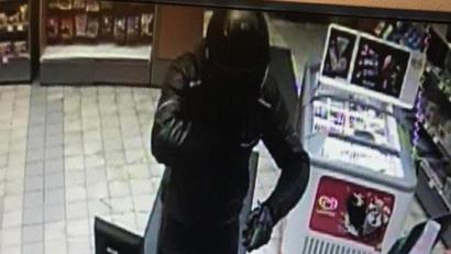 Bild: Polizei
Wer kann Mitteilungen zu diesem Räuber machen?