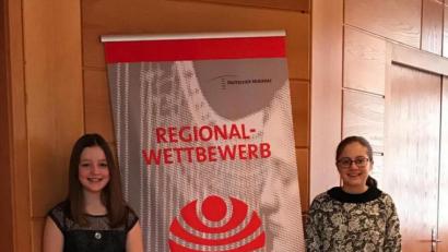 Bild: Kreismusikschule Tirschenreuth/exb
Auf dem Bild von links Theresa Ziegler und Theresa Meister.