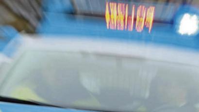 Symbolbild: Jan Woitas/dpa
Abgemeldete Fahrzeuge beschäftigen Polizei in Amberg.