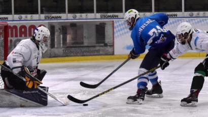 Bild: Alfred Schwarzmeier
Die restlichen Spiele der Nachwuchsmannschaften des 1. EV Weiden sind abgesagt worden.