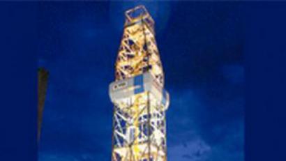 Archivbild: Marina Sigritz
Geo-Zentrum an der KTB Windischeschenbach